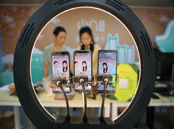 ChinaHulanWang sebagai Hiburan Digital